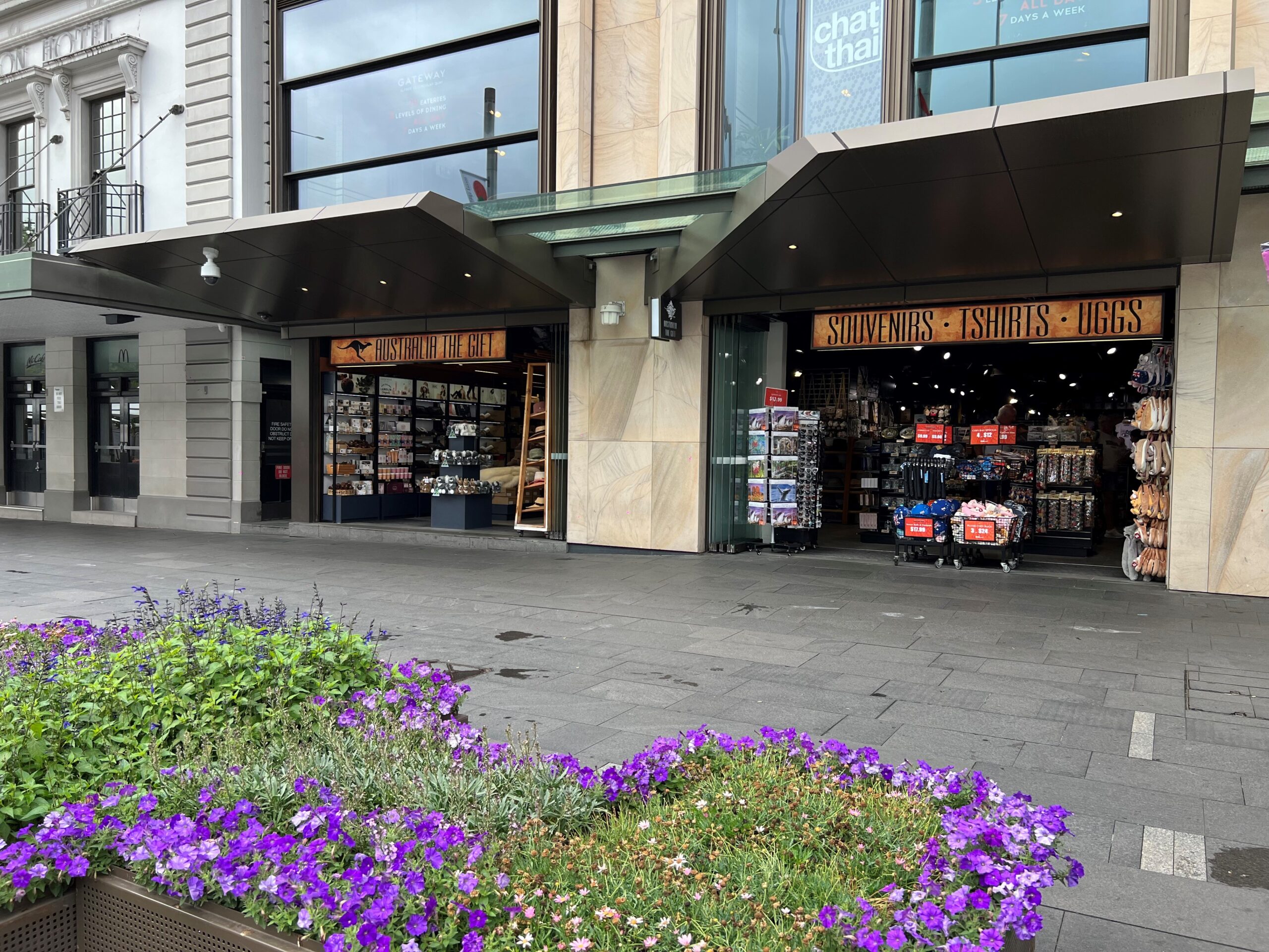 Sydney Gateway Plaza